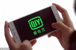 (6分钟科普)咸宁公司咨询服务电话_哔哩哔哩